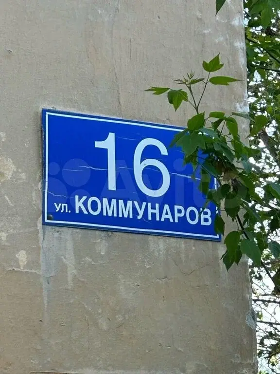 1-к. квартира, 36,8 м, 1/2 эт. - Фото 8