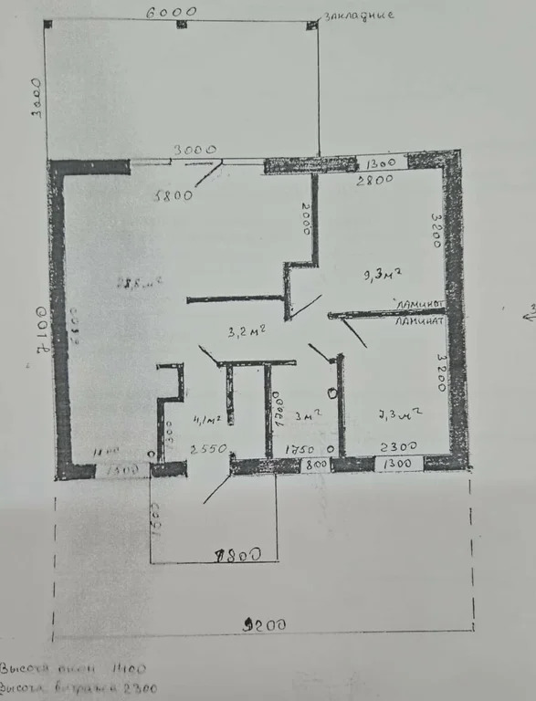 Продажа участка, Крымский район - Фото 10