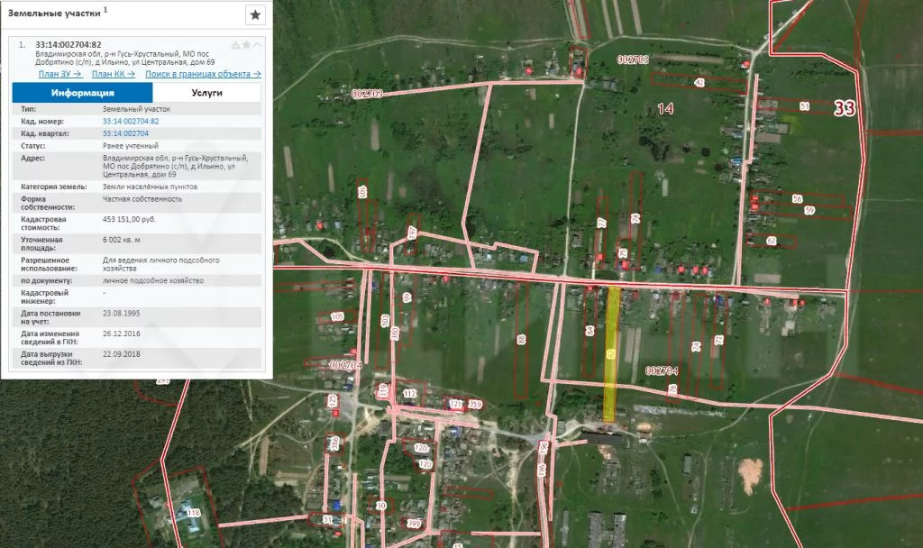 Кадастровая карта гусь хрустальный район