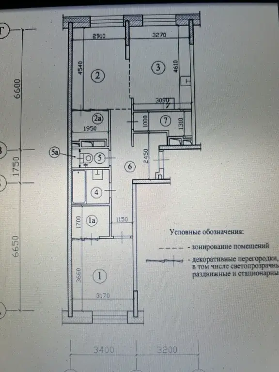 2-к.Каширское ш.,д.65к3 - Фото 20