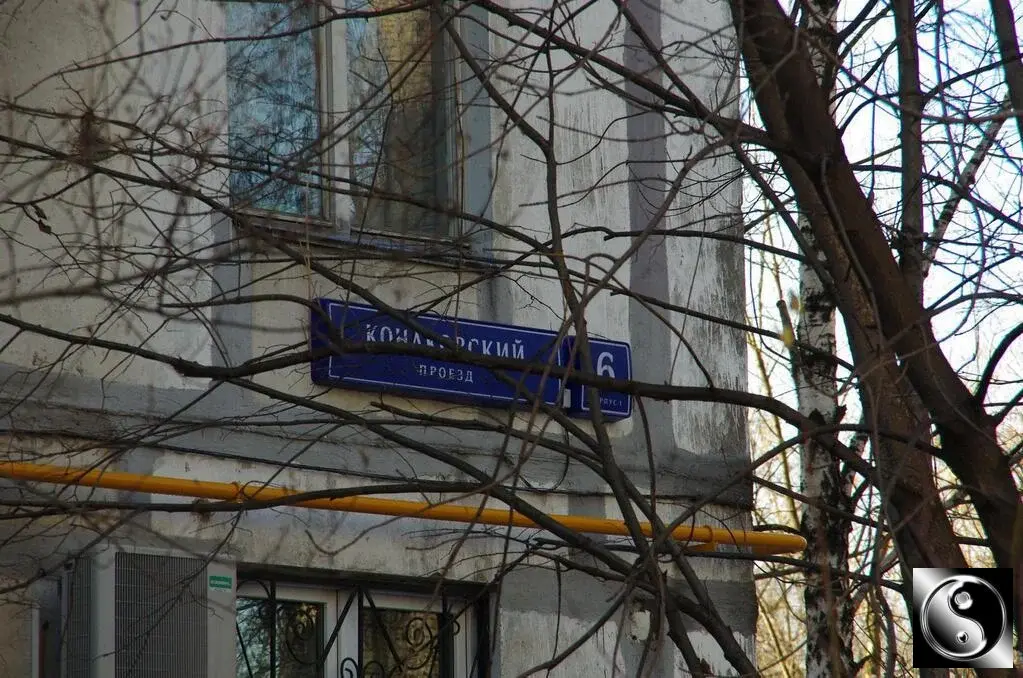 1-к. квартира, 37 м, 4/12 эт. - Фото 19