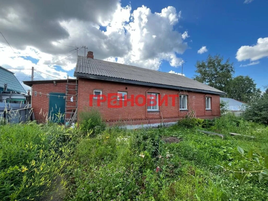 Продажа дома, Новосибирск, ул. Каширская - Фото 0