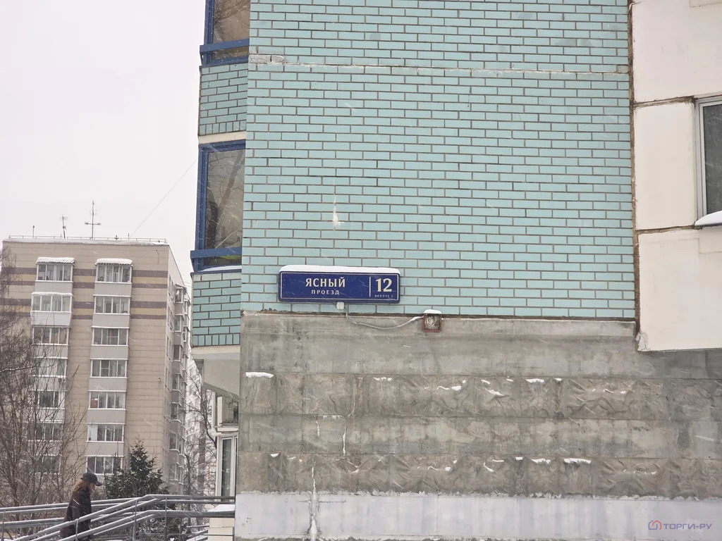 Продажа квартиры, Ясный проезд - Фото 3