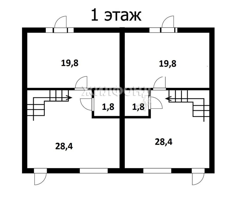 Продажа таунхауса, Новосибирск, ул. Южная - Фото 4