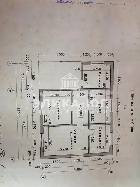 Продажа дома, Джубга, Туапсинский район, ул. Советская - Фото 8