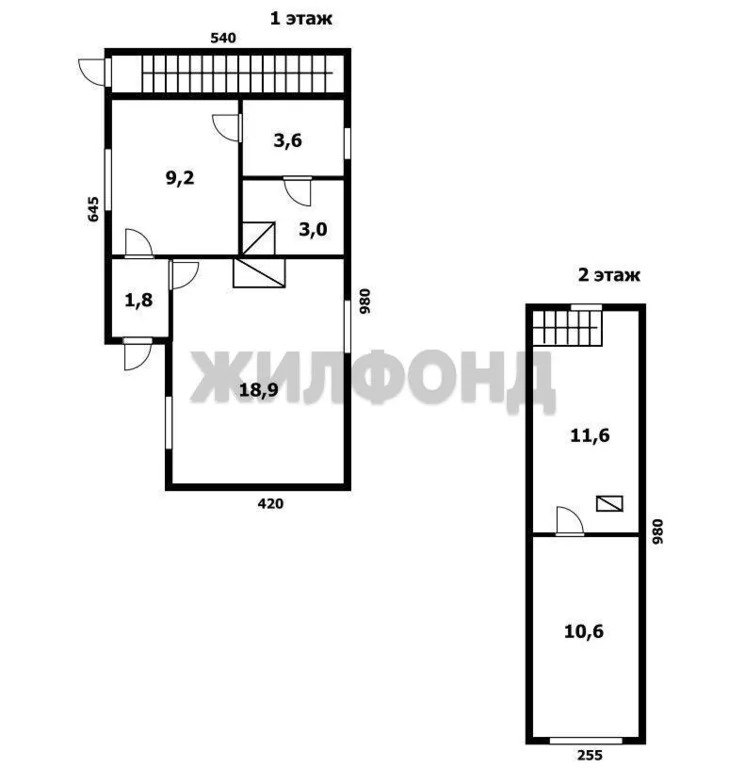 Продажа дома, Кирза, Ордынский район, ул. Школьная - Фото 12