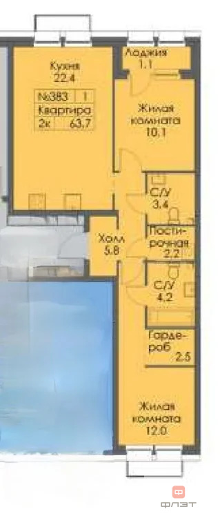 Продажа квартиры в новостройке, Казань, ул. Халитова - Фото 4
