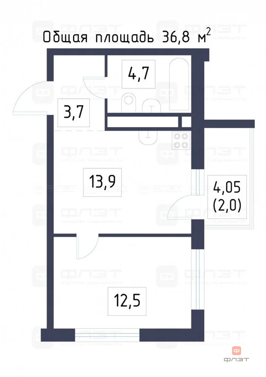 Продажа квартиры в новостройке, Октябрьский, Зеленодольский район, ул. ... - Фото 16