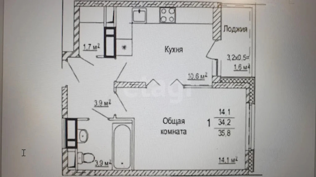 Продажа квартиры, Мытищи, Мытищинский район, проспект Астрахова - Фото 16