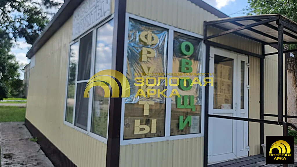 Продажа ПСН, Крымск, Крымский район, ул. Привокзальная - Фото 2