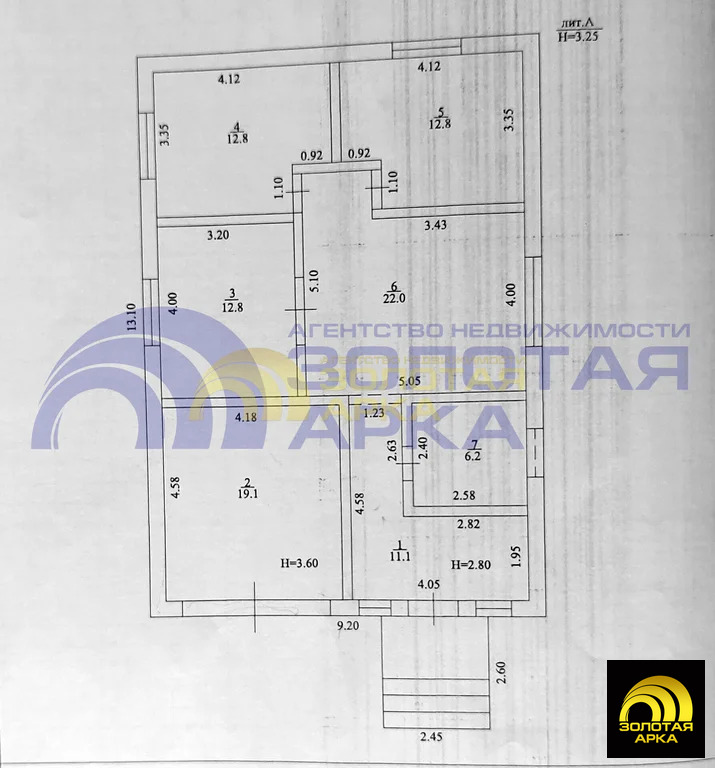 Продажа дома, Стрелка, Темрюкский район, ул. Комсомольская - Фото 35