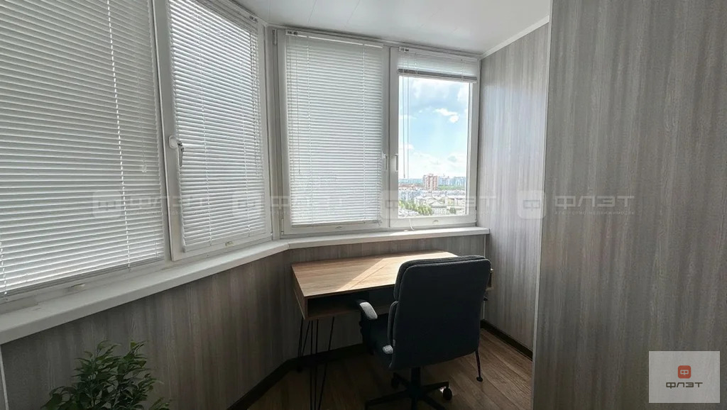 Продажа квартиры, Казань, ул. Юлиуса Фучика - Фото 7