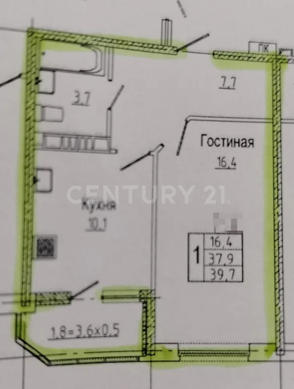 Продажа квартиры, Краснодар, ул. Восточно-Кругликовская - Фото 14