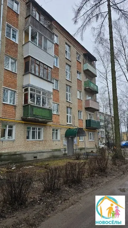 Продаётся 2х-комнатная квартира дешёво! - Фото 0