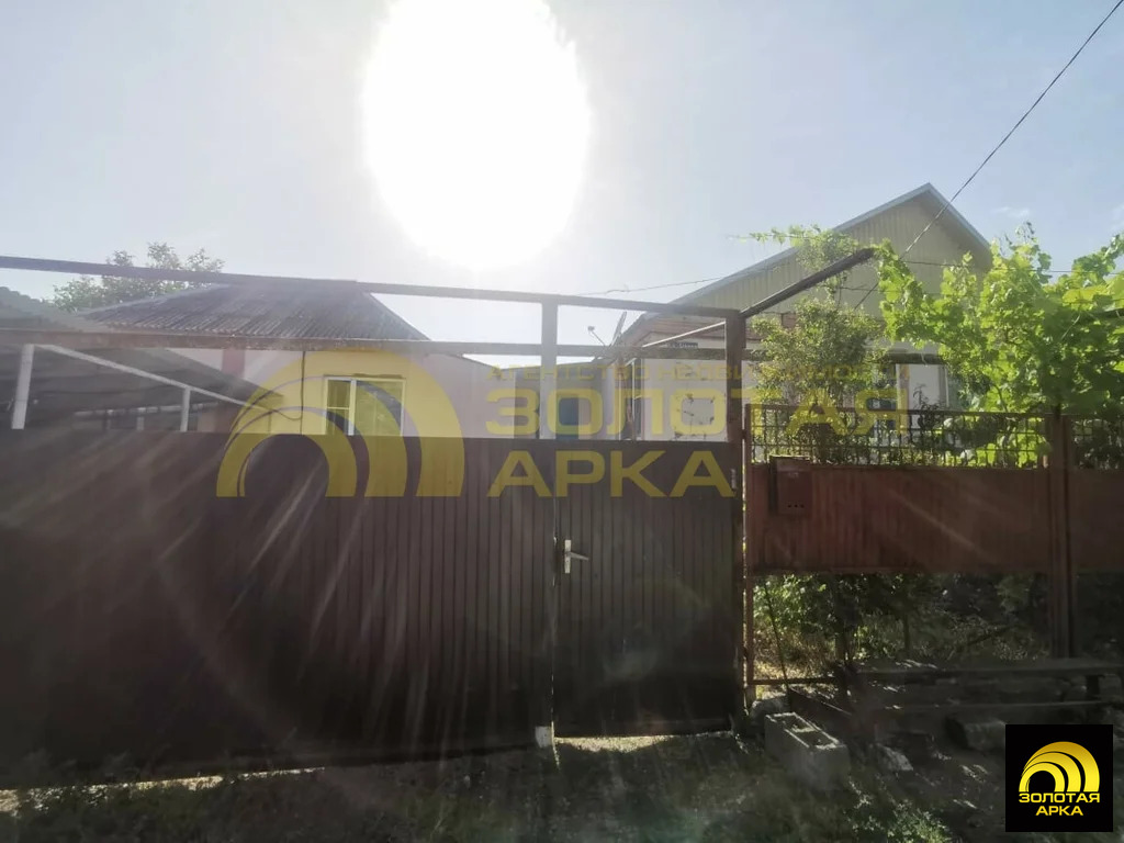 Продажа дома, Молдаванское, Крымский район, ул. Ленина - Фото 1