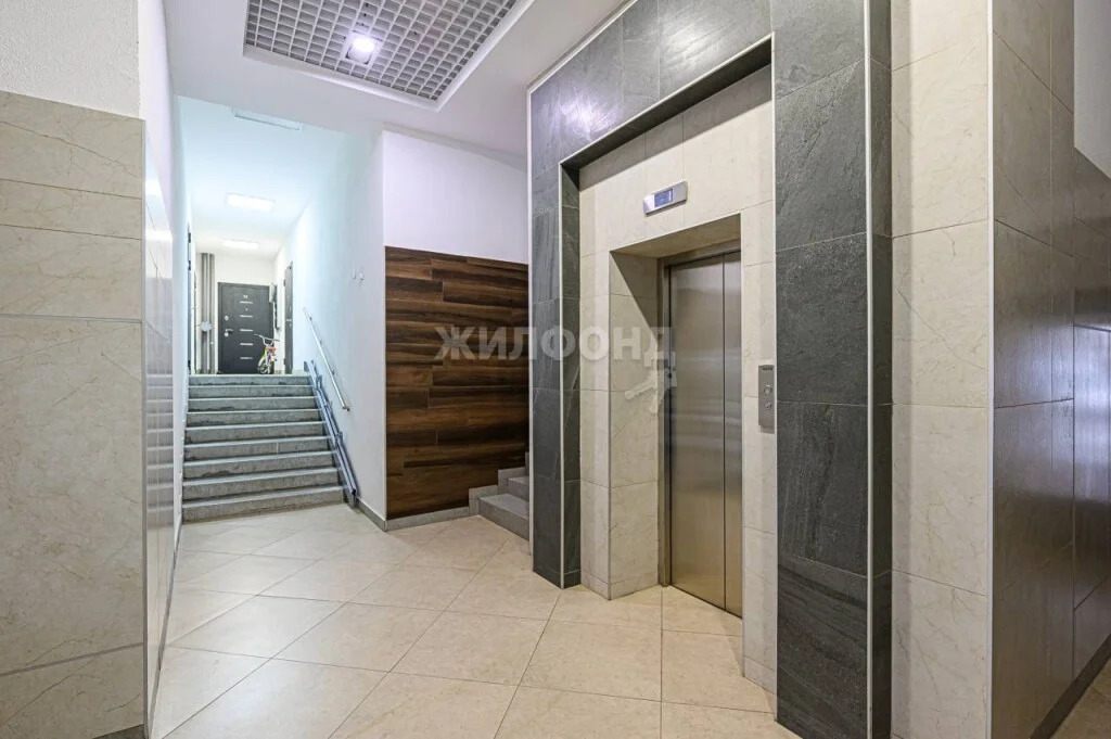 Продажа квартиры, Новосибирск, Романтиков - Фото 7