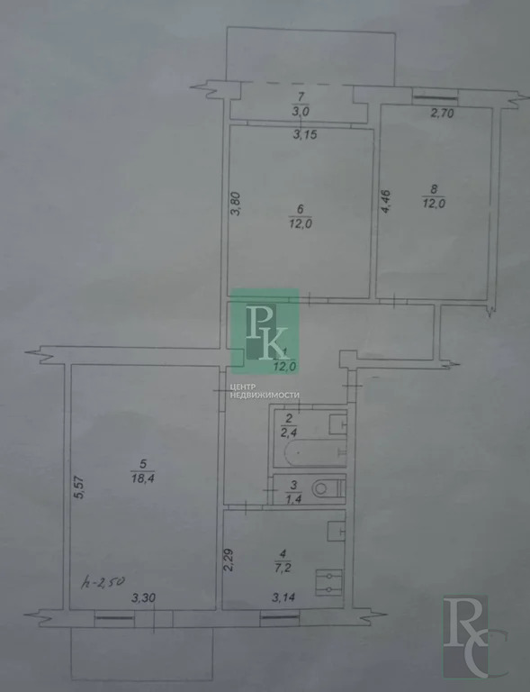 Продажа квартиры, Севастополь, ул. Боцманская - Фото 28