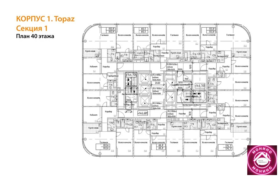 Продажа квартиры в новостройке, м. Фили, Кутузовский прд. - Фото 9