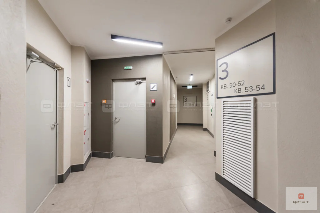 Продажа квартиры, Казань, ул. Баки Урманче - Фото 30