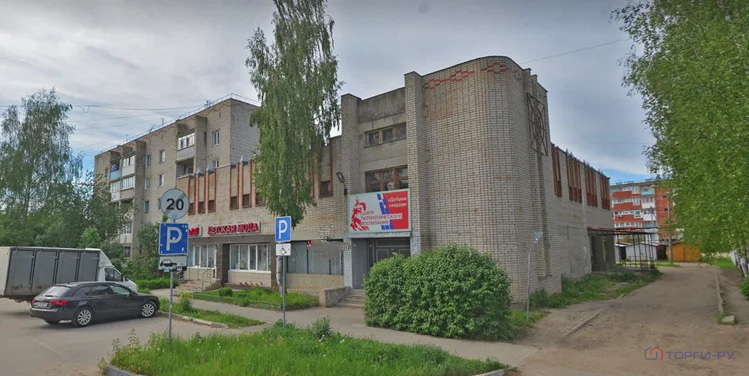 Продажа ПСН, Ржев, ул. Кривощапова - Фото 1