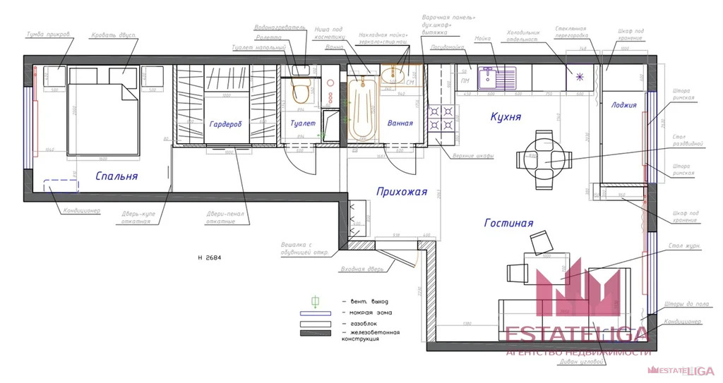 Продажа квартиры, Лопатино, Ленинский район, Сухановская улица - Фото 20