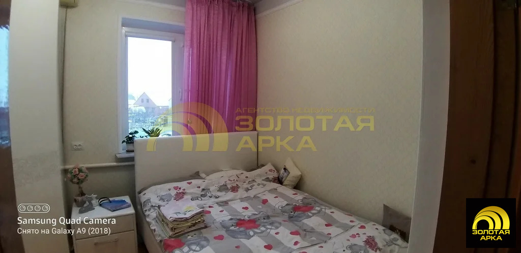 Продажа дома, Крымск, Крымский район, ул. Лесная - Фото 10