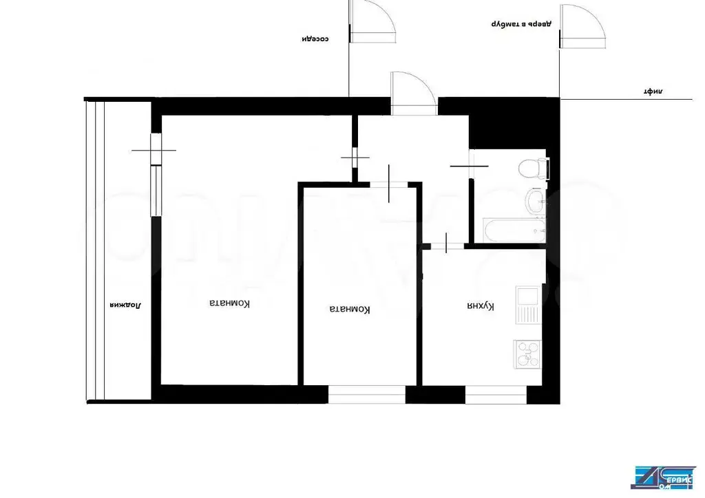 продается 2-х комнатная квартира - Фото 29
