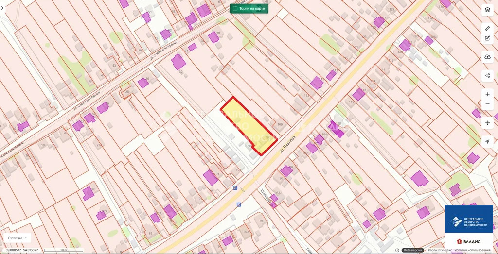 Продажа участка, Заборье, Рязанский район, ул. Павлова - Фото 7
