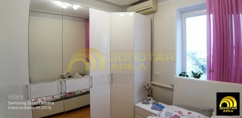 Продажа дома, Крымск, Крымский район, ул. Лесная - Фото 17