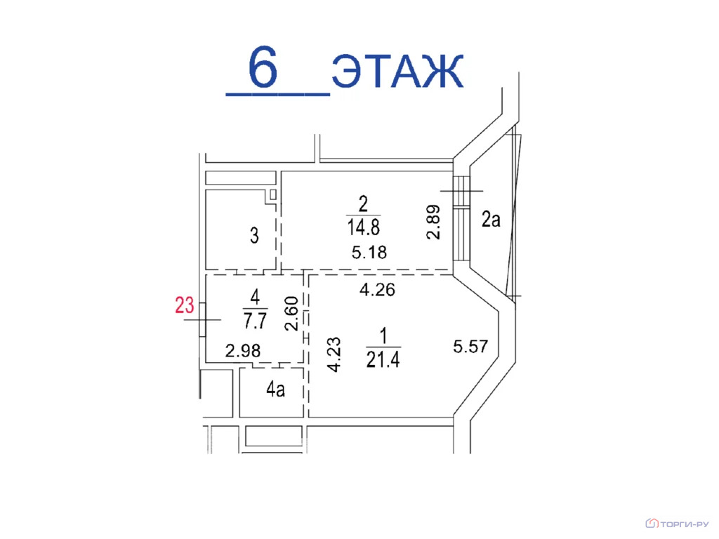 Продажа квартиры, Ленинградский пр-кт. - Фото 8
