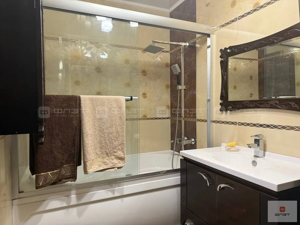 Продажа квартиры, Казань, Ямашева пр-кт. - Фото 12