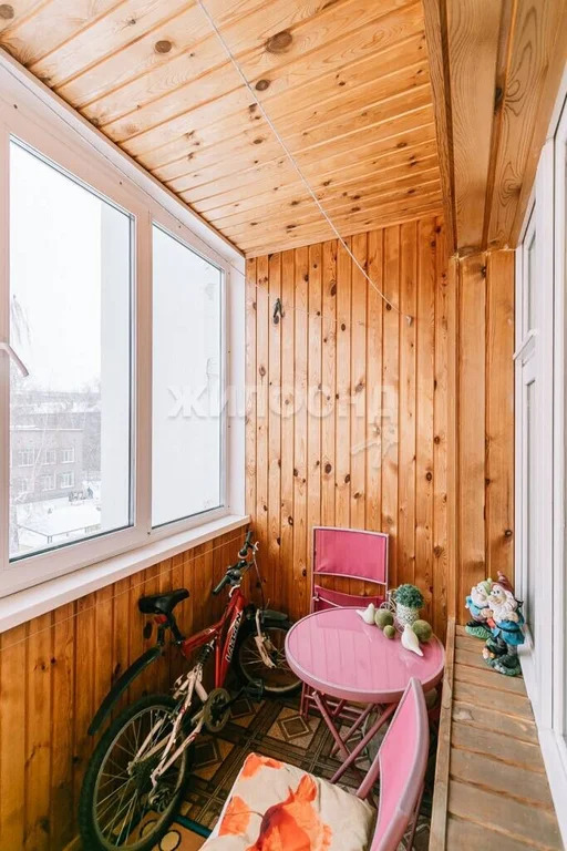 Продажа квартиры, Новосибирск, Карла Маркса пр-кт. - Фото 13