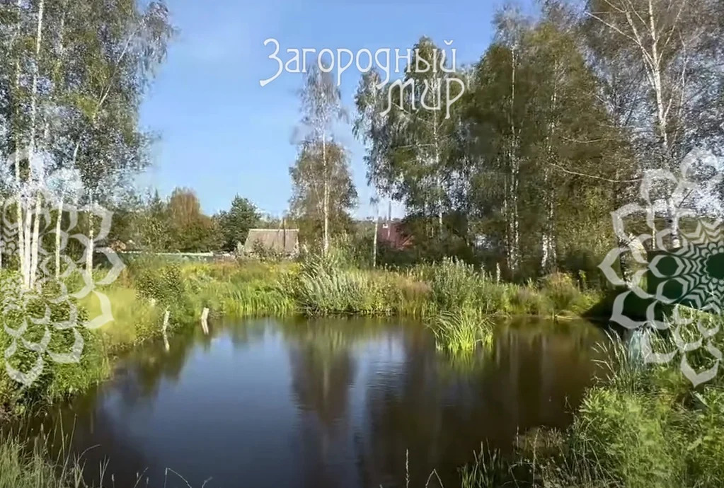 Продам участок, Ленинградское шоссе, 84 км от МКАД - Фото 12