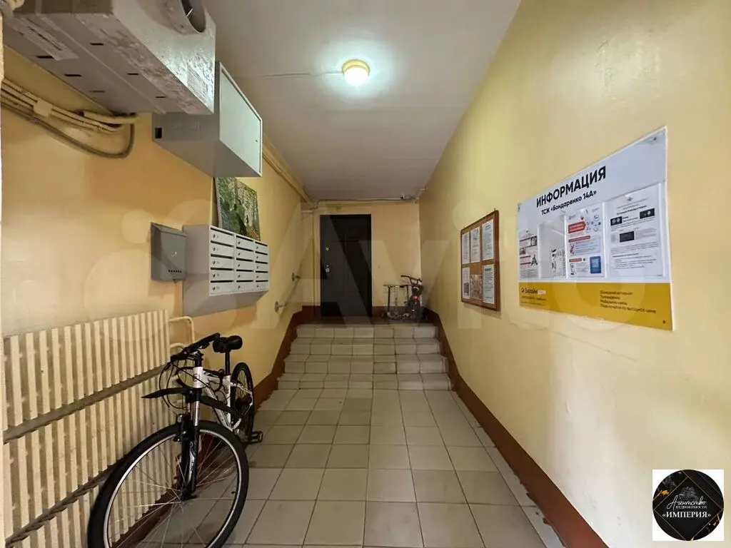 1-к. квартира, 34 м, 5/5 эт. - Фото 10