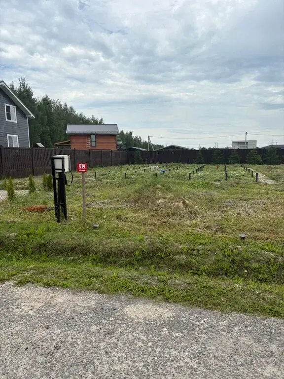 участок  Бизнес класса в Бекетово со всеми коммуникациями - Фото 20