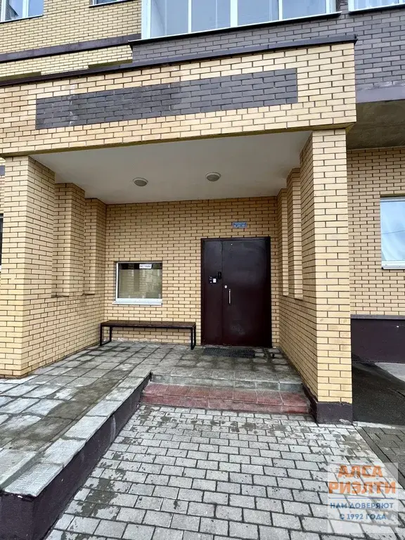 КП-656 Продажа 1 к.кв. в г. Солнечногорск ул. Красная д. 127 - Фото 16