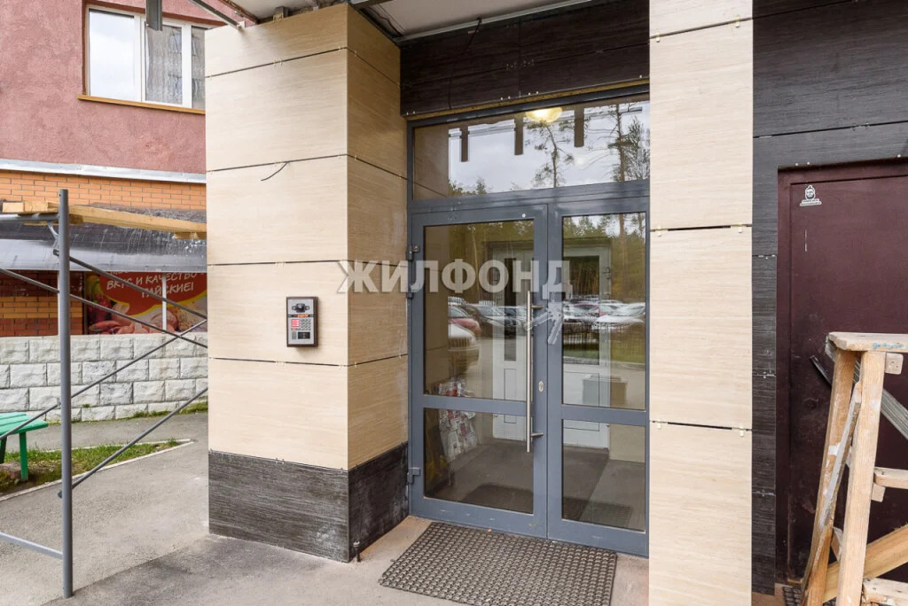 Продажа квартиры, Новосибирск, ул. Сухарная - Фото 11