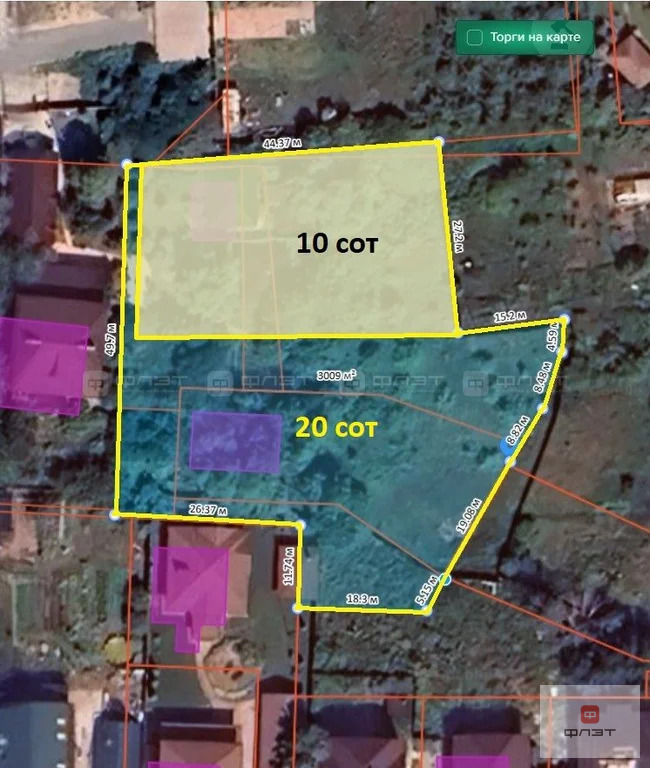 Продажа участка, Казань, ул. Геологов - Фото 2