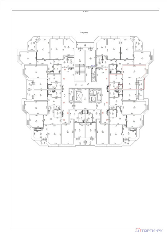 Продажа квартиры, Троицк, ул. Текстильщиков - Фото 4