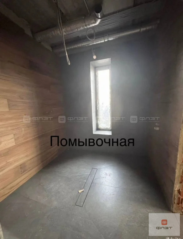 Продажа дома, Камское Устье, Камско-Устьинский район, ул. Набережная - Фото 6