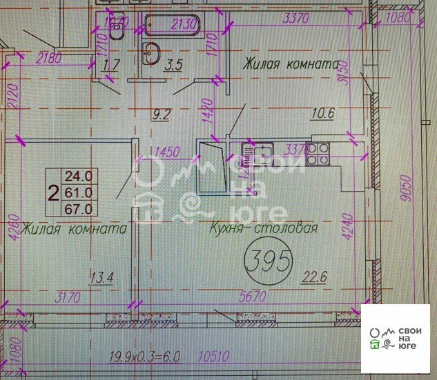 Продажа квартиры, Краснодар, Автолюбителей ул. - Фото 43