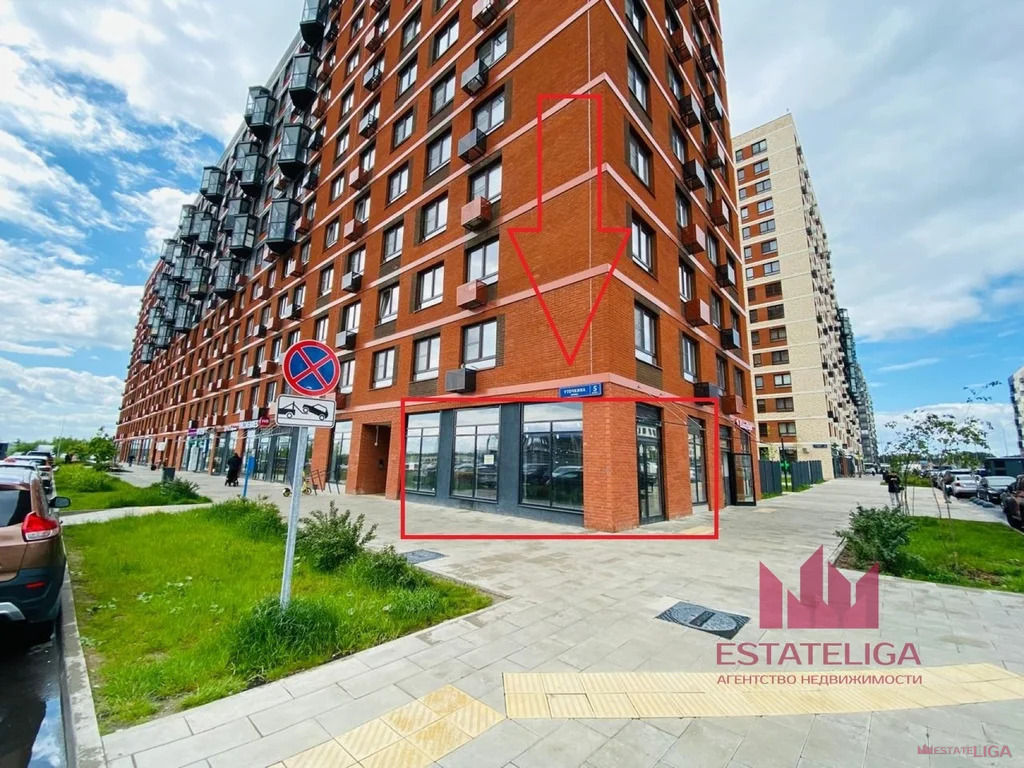 Продажа ПСН, улица Уточкина - Фото 0