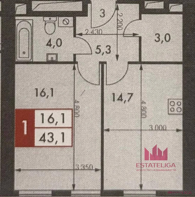 Продажа квартиры, ул. Академика Волгина - Фото 2