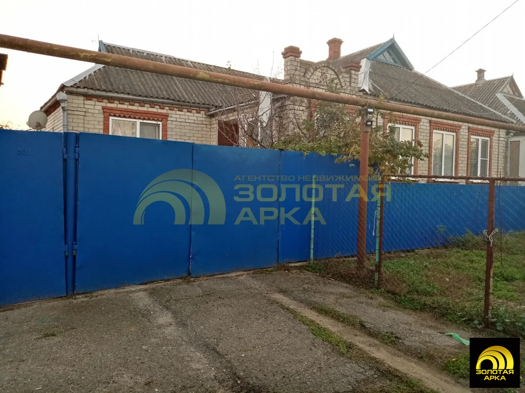 Продажа дома, Темрюк, Темрюкский район, ул. Гагарина - Фото 1