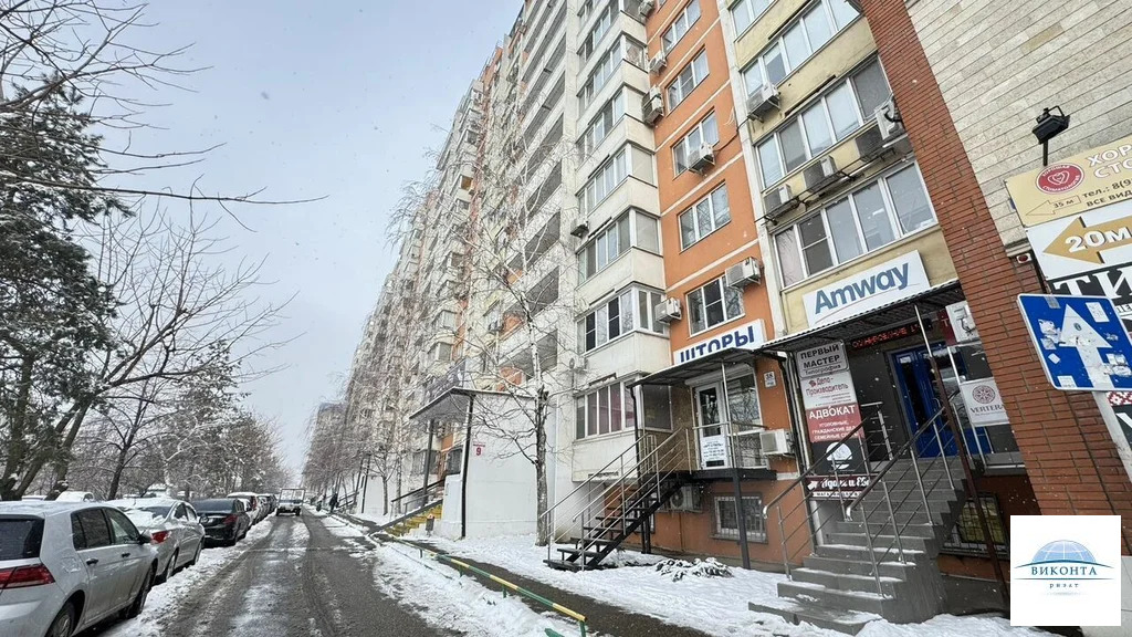 Продажа офиса, Краснодар, Чекистов пр-кт. - Фото 1