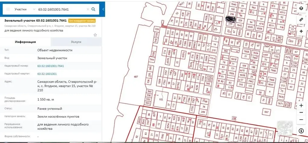 Карта ягодное ставропольский район