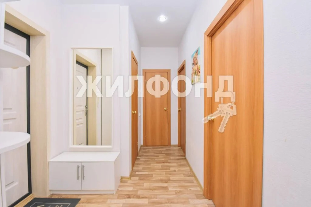Продажа квартиры, Новосибирск, Дмитрия Шмонина - Фото 34