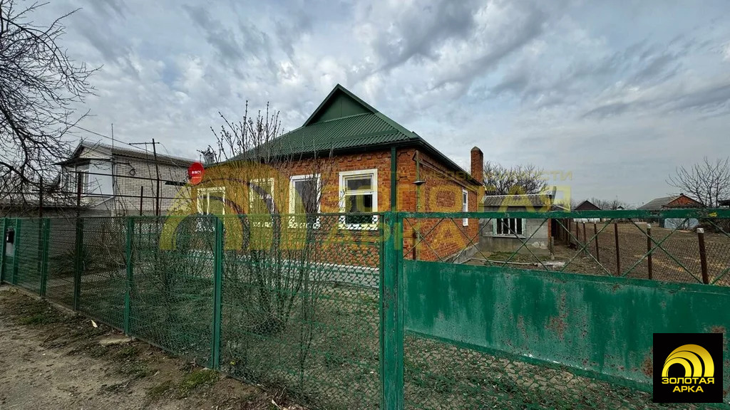Продажа дома, Полтавская, Красноармейский район, ул. Красная - Фото 2