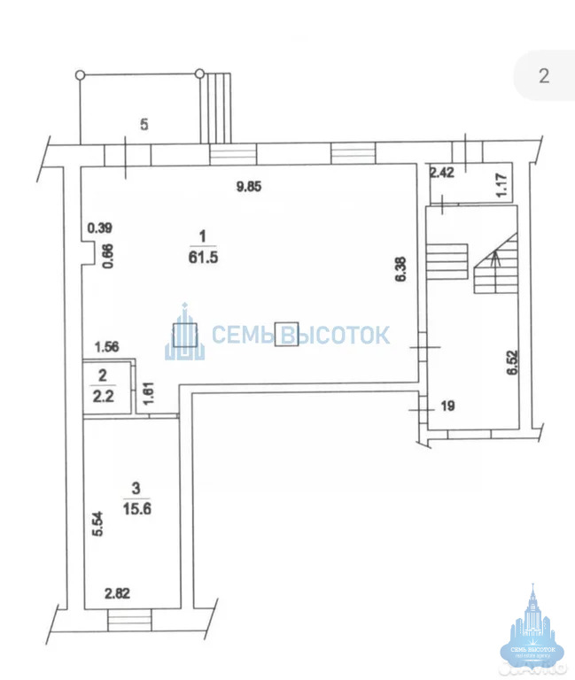 Аренда ПСН, Подольск, ул. Кирова - Фото 11