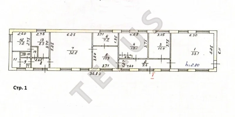 МЦД-4 Чухлинка, 1-й Казанский просек, 612 м2, Склад (ном. объекта: ... - Фото 8